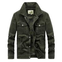 cms/erpbt/backend/web/uploads/erp/collection/images/Men Clothes/MENSI/EN0186838/img_b/EN0186838_img_b_5